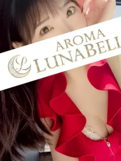 瀬戸さらさ