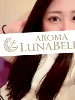 北川れみ