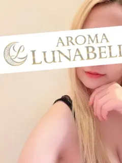 椿りせ