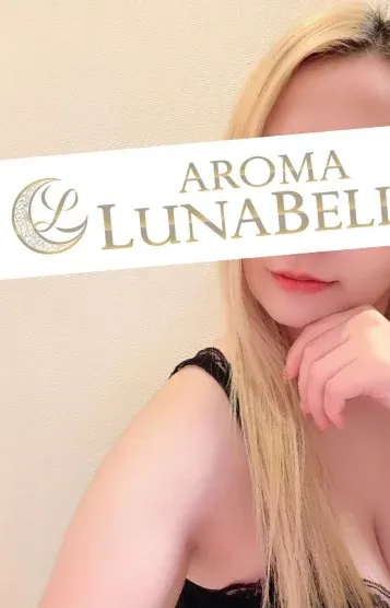 椿りせ(アロマルナベル 麻布十番店)の公式プロフィール写真