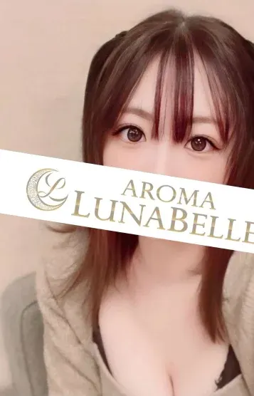 渋谷りの(アロマルナベル 麻布十番店)の公式プロフィール写真