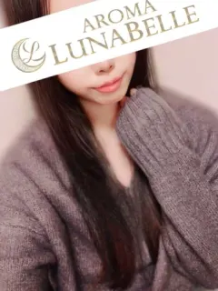 中村ゆり