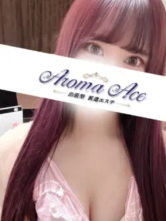 使徒のん
