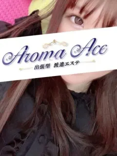 使徒ねね