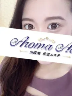 使徒みずき