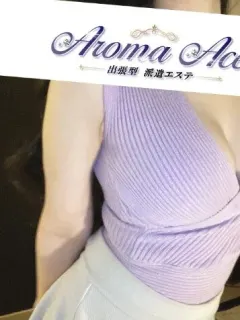使徒うらら