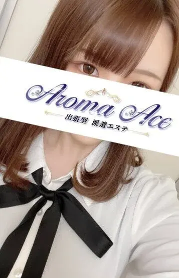 使徒れな(出張型 AromaThe Sky(アロマザスカイ))の公式プロフィール写真