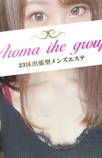 使徒ゆり(出張型 AromaThe Sky(アロマザスカイ))の公式プロフィール写真