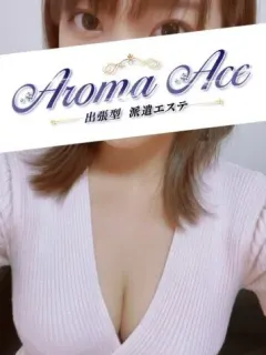 使徒まりあ