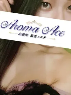 使徒ななみ