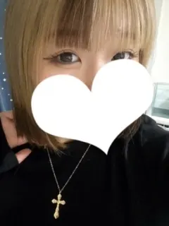 せり