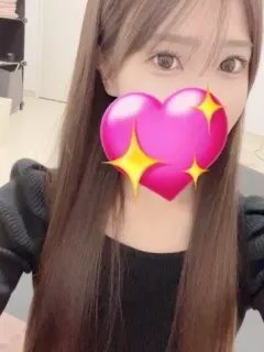 はるか