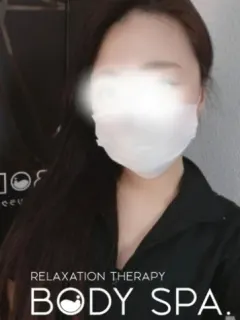 大塚