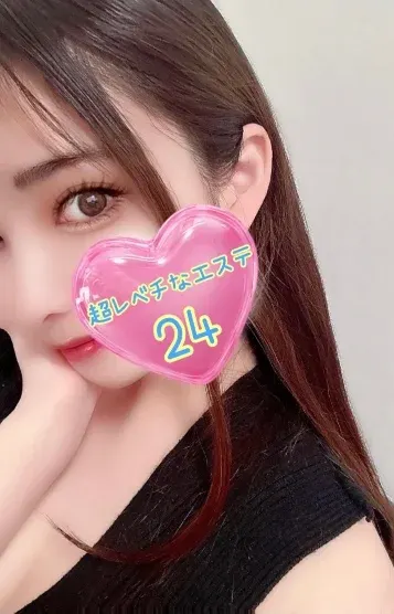 橘苺花(成田メンズエステ『超レベチなエステ24』中野/新宿/東金)の公式プロフィール写真