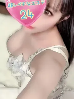 三島ゆな