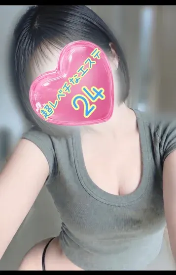如月みお(成田メンズエステ『超レベチなエステ24』中野/新宿/東金)の公式プロフィール写真