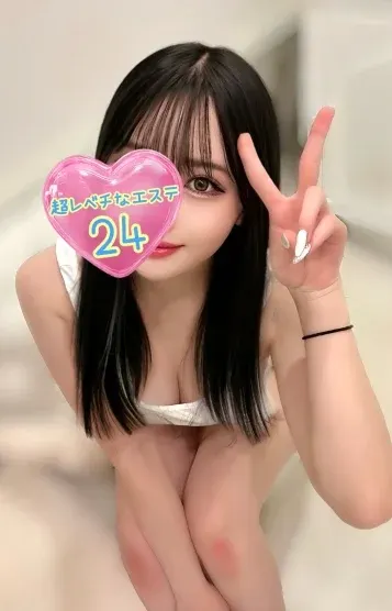 愛瀬りせ(成田メンズエステ『超レベチなエステ24』中野/新宿/東金)の公式プロフィール写真