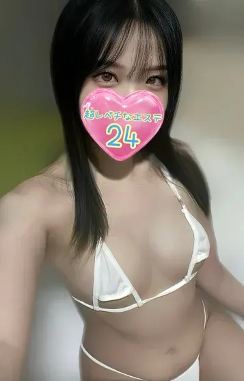 水瀬せな(成田メンズエステ『超レベチなエステ24』中野/新宿/東金)の公式プロフィール写真