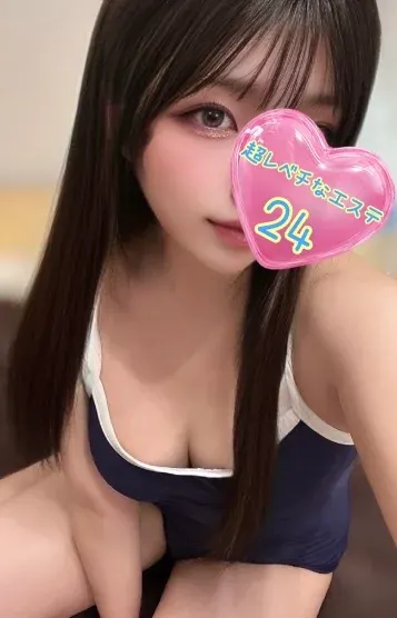 坂本れな(成田メンズエステ『超レベチなエステ24』中野/新宿/東金)の公式プロフィール写真