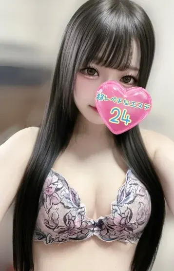 東金すい(成田メンズエステ『超レベチなエステ24』中野/新宿/東金)の公式プロフィール写真