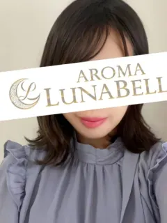 小波おとは