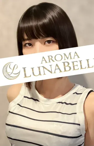 篠崎ともえ(アロマルナベル)の公式プロフィール写真