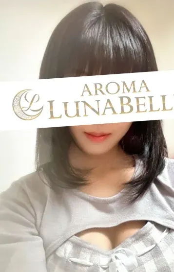 山本さや(アロマルナベル)の公式プロフィール写真
