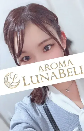 森川ゆずき(アロマルナベル)の公式プロフィール写真