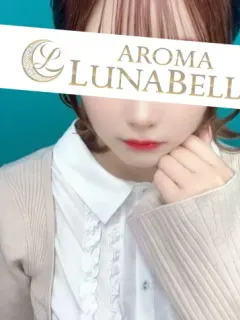 叶てまり