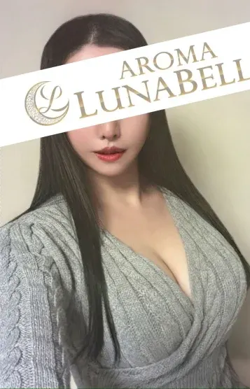 今田まお(アロマルナベル)の公式プロフィール写真