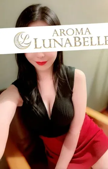 朝日奈みづき(アロマルナベル)の公式プロフィール写真