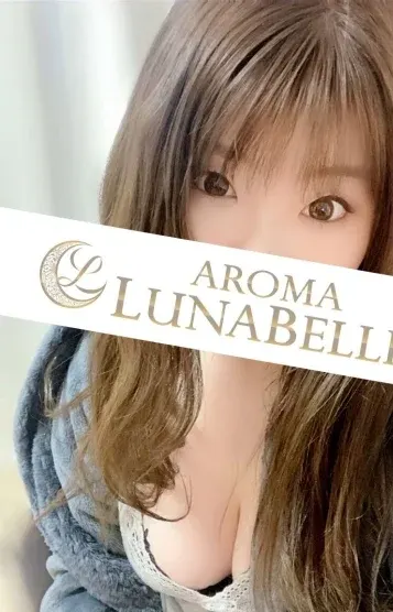 稲葉えり(アロマルナベル)の公式プロフィール写真