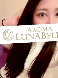 北川れみ