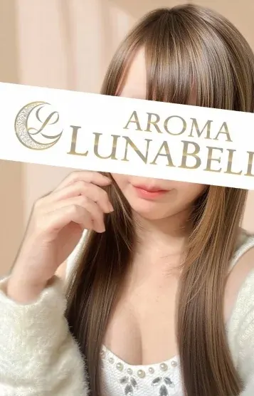 菊池みゆ(アロマルナベル)の公式プロフィール写真