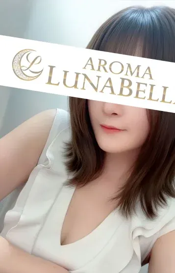 花沢ちよ(アロマルナベル)の公式プロフィール写真