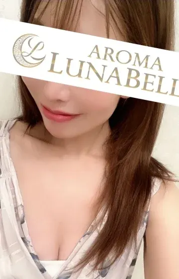 有村みさき(アロマルナベル)の公式プロフィール写真