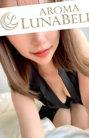 川口みな(アロマルナベル)の公式プロフィール写真
