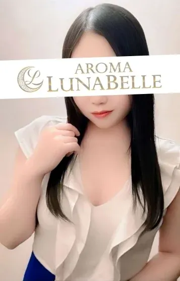 吉川りな(アロマルナベル)の公式プロフィール写真