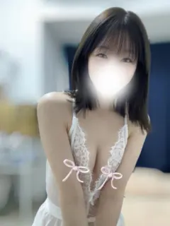 めぐ