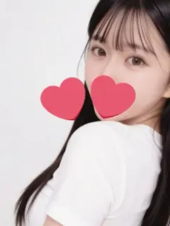 すい