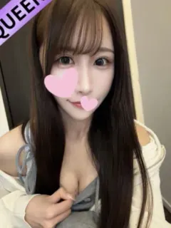 せな