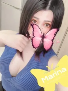 まり