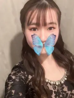 はる