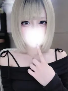 みお