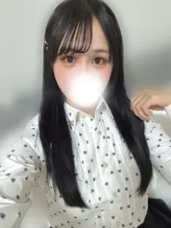 わか