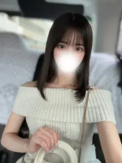 あむ