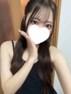 ふう