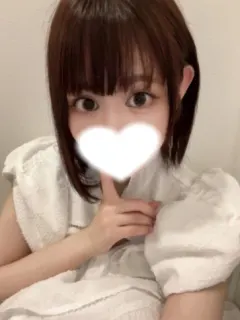 いろは