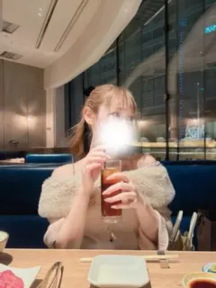 あおい