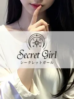 わかな